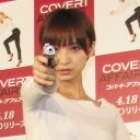 元AKB48・篠田麻里子がローカル番組落ち……起死回生の“フルヌード”プランとは？