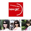ビデオに出てない可愛いコと……SOD新レーベル「new girl*」起動!!