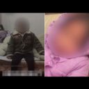 処女膜が2ミリ裂ける……中国で警備員が7歳の「留守児童」双子女児を強姦！