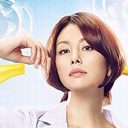 米倉涼子の新ドラマ、テレ朝の本音は「失敗してほしい」？