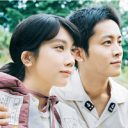 この世界の片隅に