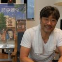『君の名は。』の川口典孝プロデューサーが語る!!　これからの海外マーケットとアニメ業界の課題点