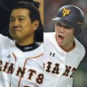 プロ野球ドラフト・巨人「根尾1位」で“原辰徳vs坂本勇人”の因縁再び!?