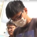 女児に性的虐待繰り返したロリコン鬼畜男、「74万円で保釈決定」に台湾全土で大ブーイング!