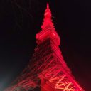「中国紅」に染まった東京タワーに渦巻く”ドス黒い魂胆”……実行委員会にはアノ反日団体も!?　