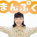 NHK次期朝ドラ『まんぷく』に、さらなる“隠し玉”!?　安藤サクラ「家族総出演」なるか