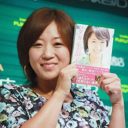 ビックダディ元妻・美奈子、離婚を示唆する「重大発表」の肩透かしに怒号の嵐