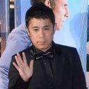岡村隆史、『チコちゃん』で結婚報告するも視聴者から賛否の声「ハラスメントそのもの」