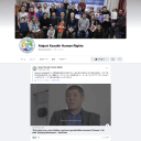 Facebookと中国共産党は蜜月関係!?　ウイグル族弾圧に反対するカザフスタン人権団体のアカウントを凍結