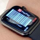 PayPay（ペイペイ）をApple Watchで使う手順と注意点を解説！