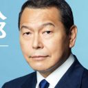 菅首相下ろしののろし？ 横浜市長選で負けるはずのない小此木候補が野党候補に苦戦