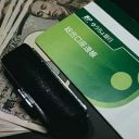 日本の金融機関、マネロン対策がザルすぎ!? 国際機関から厳しい指摘