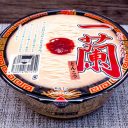 「一蘭」490円高級カップ麺に独占禁止法違反の疑いか――“公正取引委員会が調査中”の味をレビュー