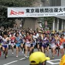 箱根駅伝に「MARCH」が勢揃い　立教大学の走りが受験戦争の勢力図を変える？