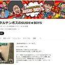 漫才師のYouTubeチャンネル、一番早く始めたのは誰!?　“最古参”ランキング
