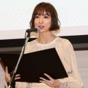 篠田麻里子、来年1月期連ドラで「不倫妻役」報道！絶好のチャンス