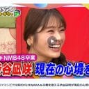 NMB48・渋谷凪咲、その「大喜利力」の神髄と、タレントという職業の大原則