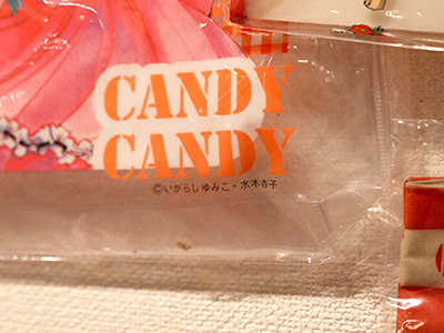 13candycandy.jpg
