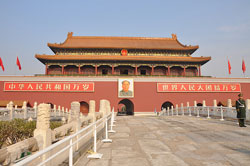 china_0206.jpg