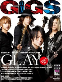 glay20120202.jpg