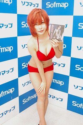 泉れおなの画像5