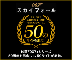 007SF_logo_0925.jpg
