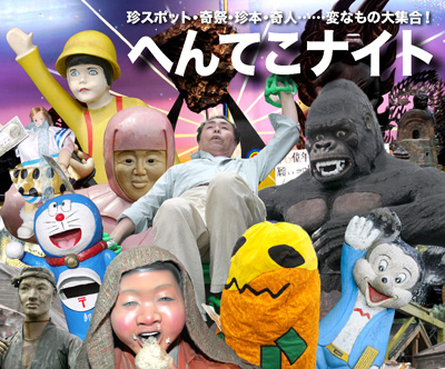 020mokuyou.jpg