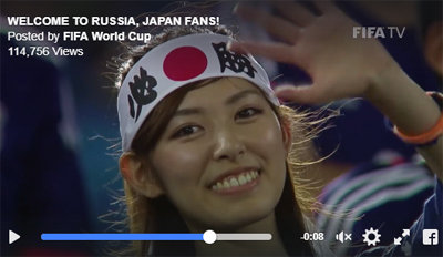 元アイドリング!!!の橘ゆりか「FIFA.TV」映り込みでサッカー仕事激増も？の画像1