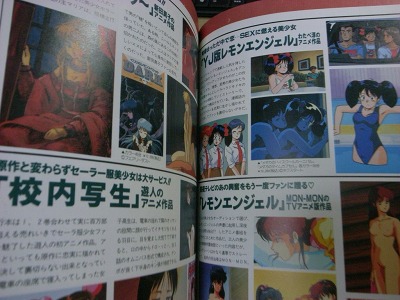 1000satsu_05_004s.jpg