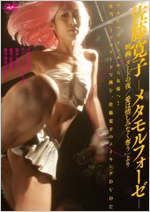 1009_satouhiroko.jpg