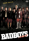 1109_badboys_dvd.jpg