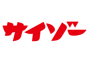 【求人】「月刊サイゾー」編集アシスタント募集の画像1