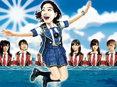 1310_amachan_01.jpg