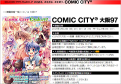 1401_comiccity_n.jpg