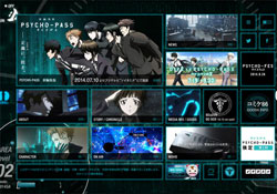 1408_psychopass_fuji_1.jpg
