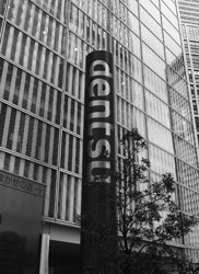 20080118_dentsu.jpg