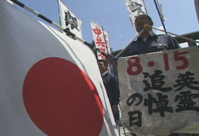 20080414_yasukuni1.jpg