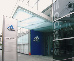 20080512_adidas.jpg