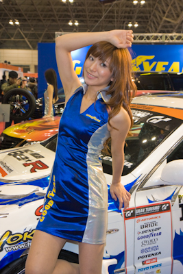 20090110-_MG_8526.jpg