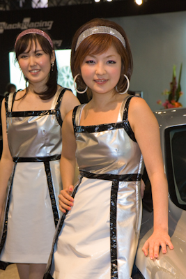 20090110-_MG_8666.jpg