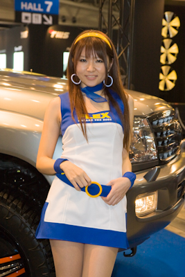 20090110-_MG_8686.jpg