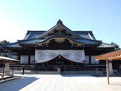 320px-Yasukuni_Jinja.JPG