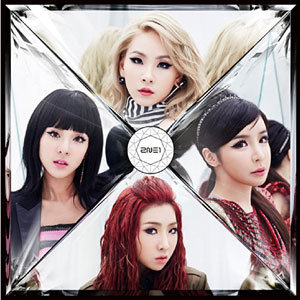 「2NE1」メンバー脱退でささやかれる、K-POPガールズグループ7年目の呪いの画像1