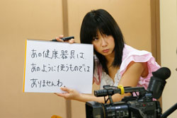 AA_DSC00261.jpg