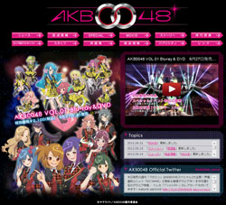 AKB00480621.jpg