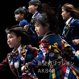 AKB_1029.jpg