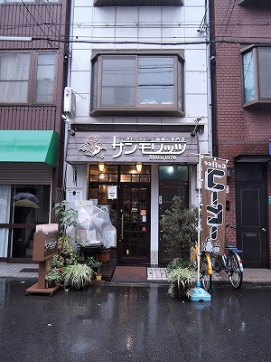 メインとデザートが一緒に楽しめる？　永遠の食べ合わせ問題『バナナパフェ風カレー』の画像5