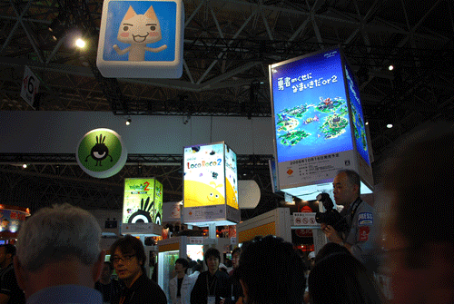 DSC_0026.gif