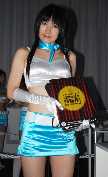 DSC_0037.gif