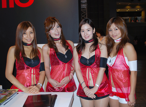 DSC_0043.gif